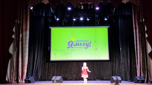 Ягодка по ягодке, рассыпала Маланья бобы. смотреть онлайн