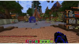 1 ХАУСКРАФТ.Щас он совсем другой......