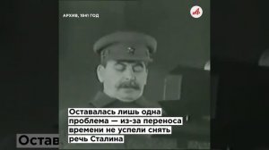 Самый первый «Оскар»! Как кадры военного парада 1941 года на Красной площади стали фильмом