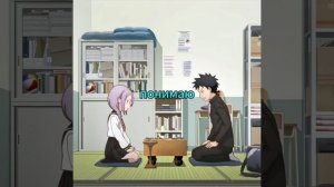 Аюму всё равно станет ближе, игра в сеги