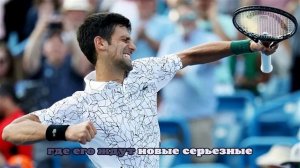 Представлены результаты четвертьфиналов ATP-250 в Афинах 2025