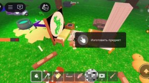 играю с василисой в 99 ночей