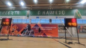 Всероссийские соревнования "Мемориал Никандра Вахтурова" Тдц32: 73 (8,8,7,7,7,7,7,6,7,9)