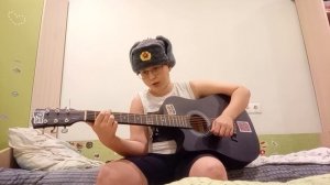 как играть на гитаре ели мясо мужики король и шут