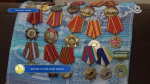 Эхэнэр хүнэй хуби заяан