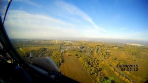 Кемерово Посадка из кабины пилота .