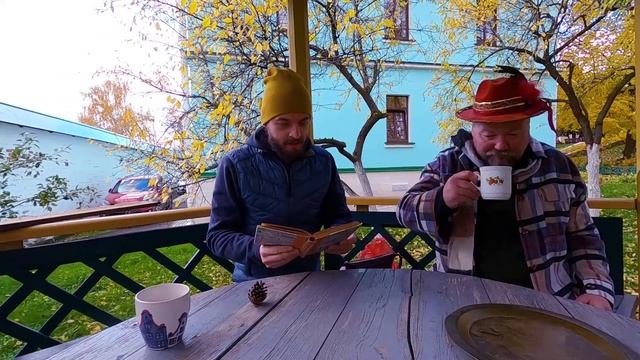 Притчи Лё маргиналов. 31 серия. Волшебные туфли