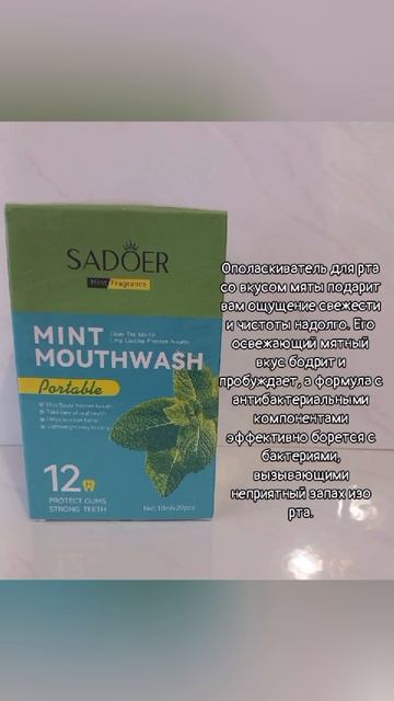 #katyboro #косметика #уход #уходзасобой #уходзакожей #skincare #обзор #втоп #вреки #рекомендации