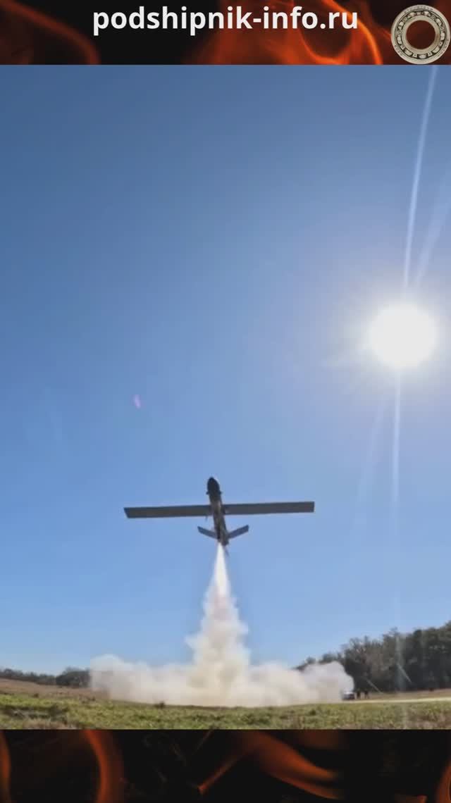 Дрон Разрушитель Disruptor