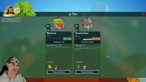 Я СТАЛ БОГОМ для этого комка грязи и превратил его в цветущий сад!