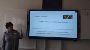 COMPLEXITY - лекция про сложность, сделанная Татьяной Гинзбург на Голландском Дне Куба