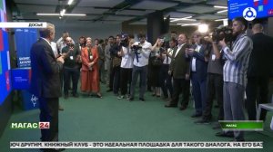 Команда из Ингушетии стала финалистом хакатона "Лидеры цифровой трансформации"