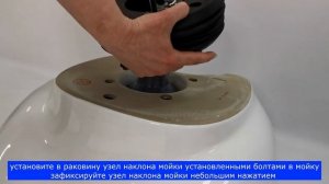 Видеоинструкция_по_сборке_Мойки_КЛАССИК