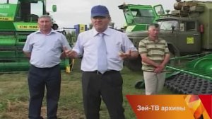 Ринат Фәрдиев –  зәйлеләр күңелендә