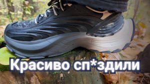 Balenciaga глазами Adidas || Одна из моих любимых пар на осень || Новинка 2025