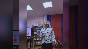 День народного единства отметили ярким конкурсом чтецов 🇷🇺