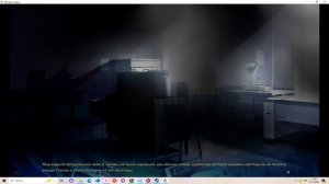 Afterglow: Legacy(Мод БЛ) #29