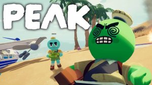 PEAK 2025 | Прохождение Ко-оп | ч.1