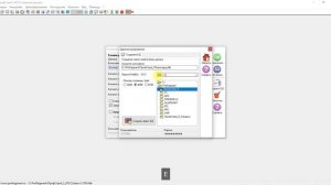 ПК "ПрофСтрой 5". Конфигурации