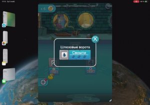 Swamp - как играется в 2025 году?