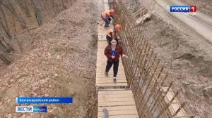 Ремонт дороги «Бахчисарай-Ялта», ведущей на Ай-Петри, будет завершен до конца 2026 года