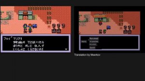 GBA - Metal Max 2 Kai