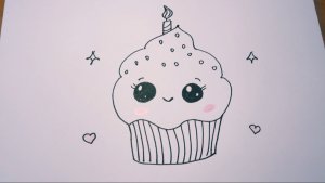 Кекс. Рисуем Вместе.