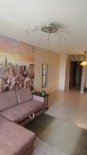 Квартира 730