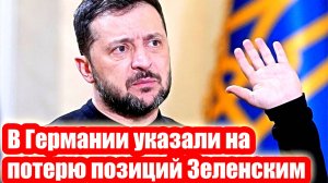 Новости Сегодня 07.11.2025