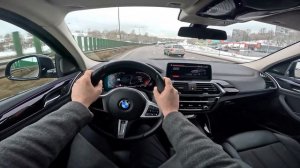 BMW x4 2022 [ xDrive20i 184 л.с. ] POV Test Drive