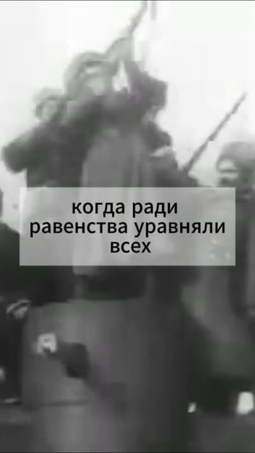 Нам нужны великие потрясения им нужна великая Россия.