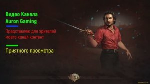 🎮Path of Exile - Топ Фликер на Все лиги на Трикстаре 3.27