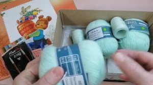 Триостарты 2025. Ноябрь. Старт 3