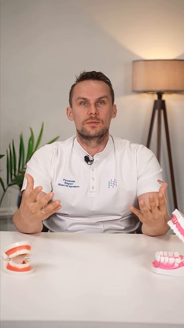 Один случай, когда вам точно откажут в импланте сразу после удаления смотреть онлайн