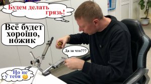 Полная заточка ножа на Ruixin PRO RX-009 в тюнинге