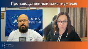 Тренды и реально рабочие инструменты HR-маркетинга в массовом подборе производственного персонала.