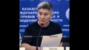 «Мы Россия №2 или колония?»: Закон против ЛГБТ-пропаганды в Казахстане взбесил лесбиянку Секербаеву