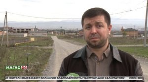 В Ингушетии готовятся к "Прямой линии" с Махмудом-Али Калиматовым