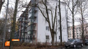 Фасадная эстетика