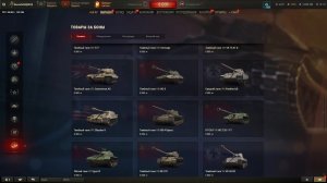 Мир танков ► Случайные бои •Стальной охотник○Натиск*Разлом"Линия фронта.