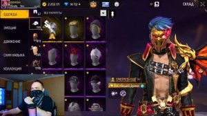 Выбиваю Новый ОГНЕННЫЙ МАХОВИК в Free Fire