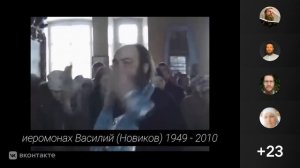 Лк.8:26-39. Исцеление бесноватого. Виктор Савченко 07.11.2025
