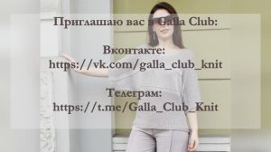 МОИ МАСТЕР-КЛАССЫ | ЧАСТЬ 1