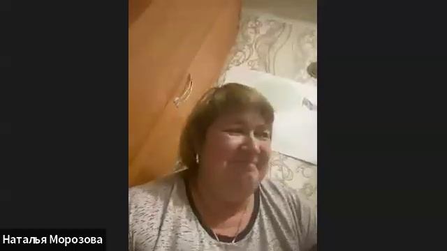 6.11.25 смехозарядка