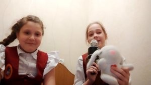 бесится подруга в видео