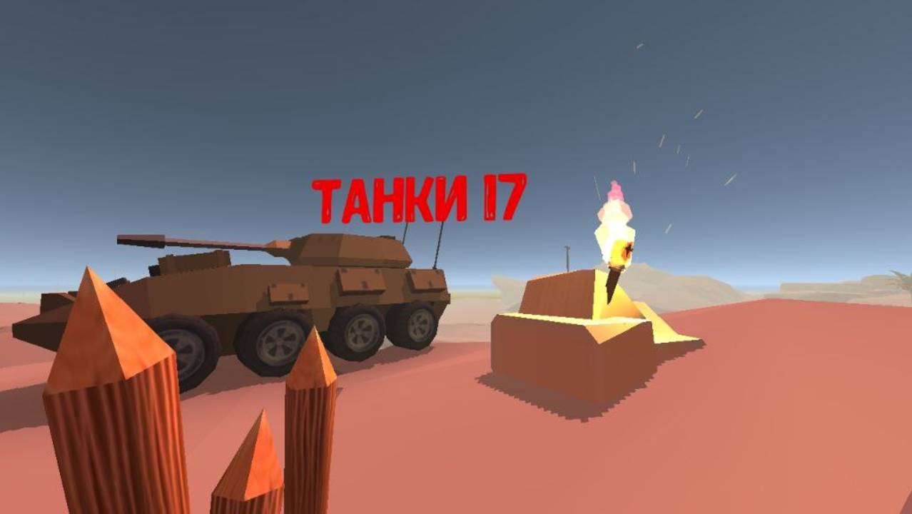 video_2025-11-07_11-06-13