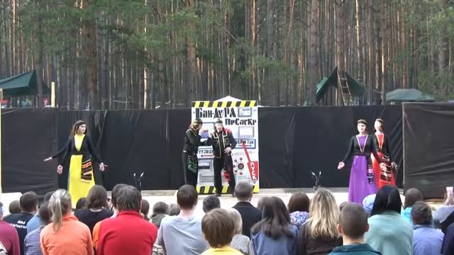 Майский слет ЭСТА МИФИ 2018 Зубры