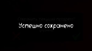 Клоун вернулся и мстит Death Park 2