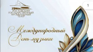 Илья Папоян. М. Равель. Концерт №1 для фортепиано с оркестром