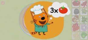 Три Кота Мультфильм Пицца для котят